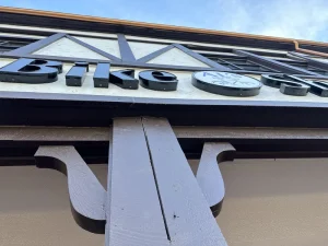 Virginia Sign Company virginia client exterior Image03 300x225